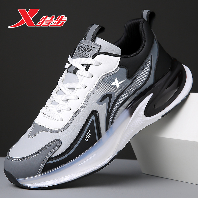 8022 skin gray